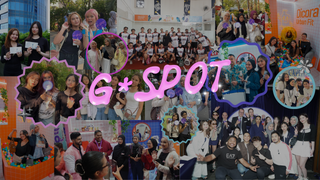 Mau Dapat Produk Gratis, Voucher Eksklusif, dan Event Seru? Yuk, Kenalan dengan G-Spot, Beauty Community dari  Goby Beauty!